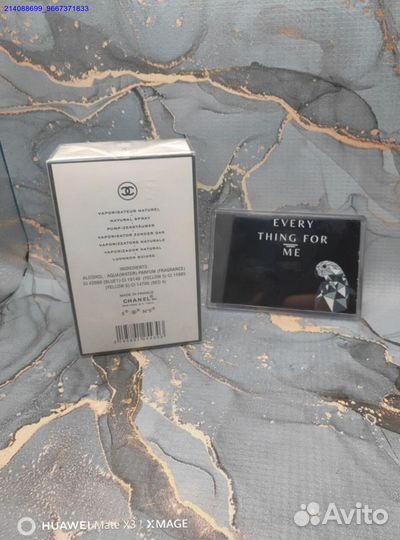 Туалетная вода Chanel No 5 100 мл для женщин (Арт.16346)