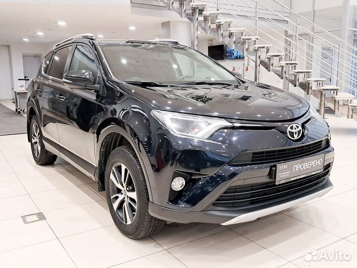 Toyota RAV4 2.0 CVT, 2017, 150 535 км