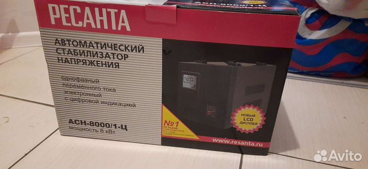 Автоматический стабилизатор напряжения Ресанта