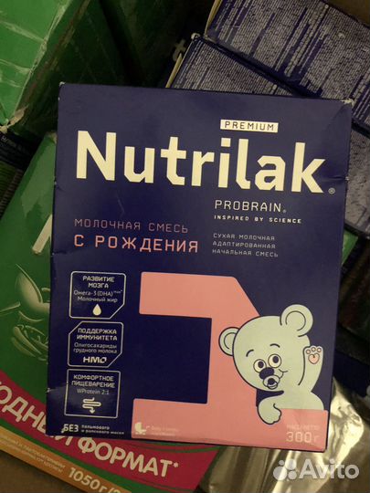 Нутрилак 1,2,3,4,Соя,безлактозный,Пептиди сцт