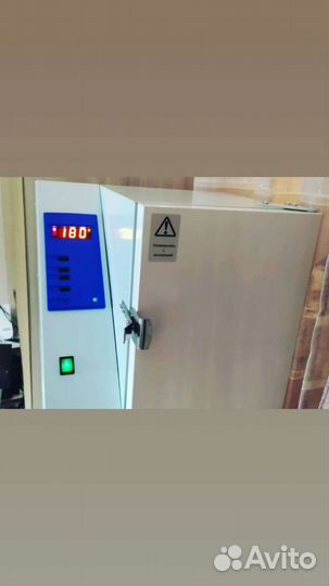 Экспресс- педикюр,маникюр