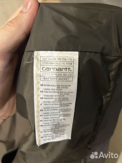 Carhartt Battery Jacket бомбер