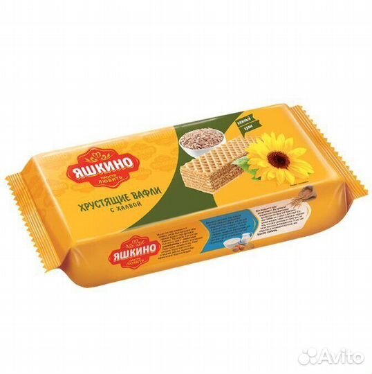 Вафли яшкино с халвой 300г