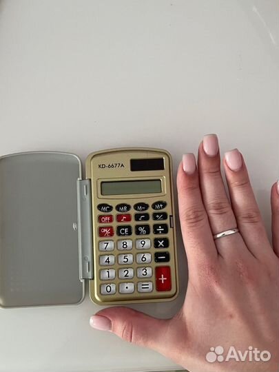 Калькулятор