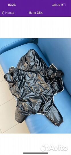 Зимний комбинезон на собаку маленькой породы