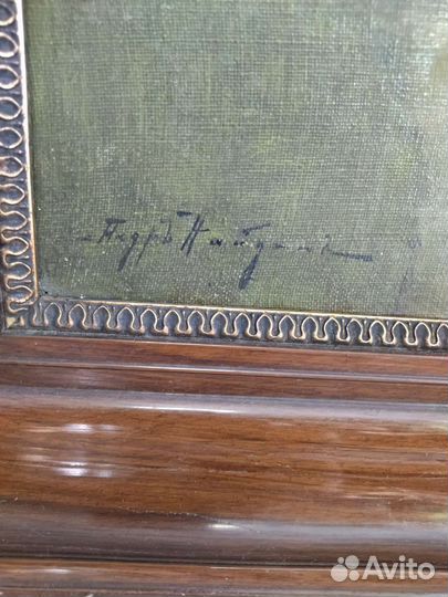 Две картины