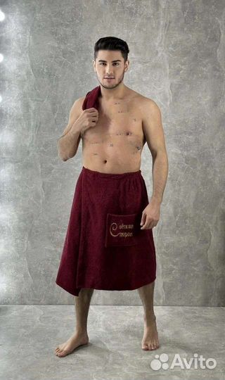 Для бани, сауны килт мужской