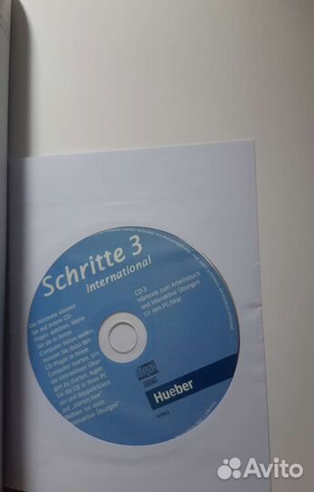 Учебник немецкого языка Schritte International 3