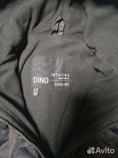 Демисезонная куртка98