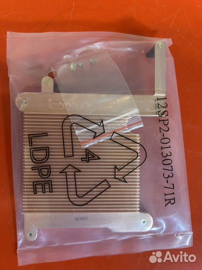 Радиатор для процессора