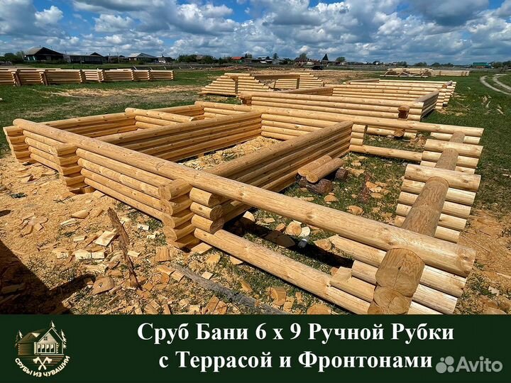 Сруб Бани с Террасой