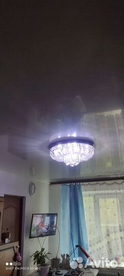 Светильник потолочный светодиодный