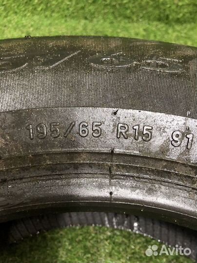 Pirelli Cinturato P1 Verde 195/65 R15 91H