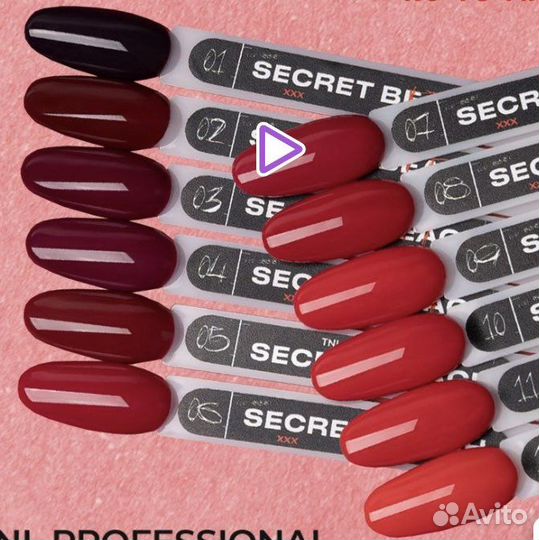 Гель лаки набор для ногтей