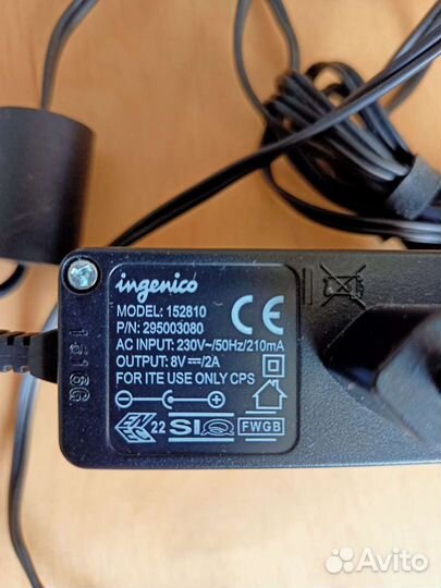 Блок питания