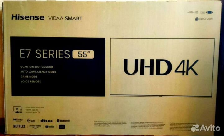 Коробка для телевизора 55 дюймов