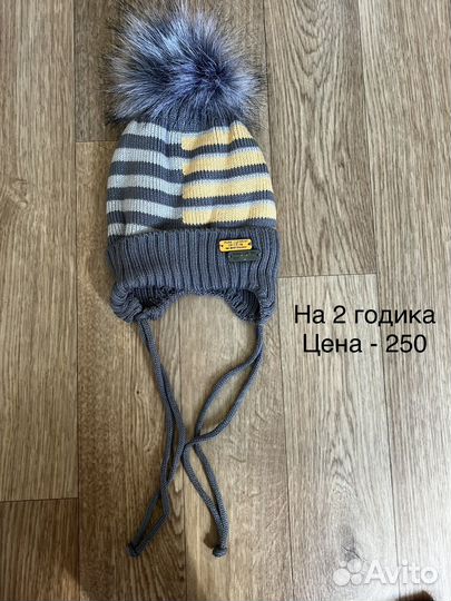 Шлемы,шапки