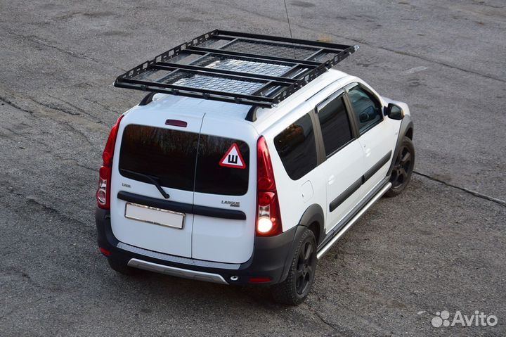 Корзина трехсекционная