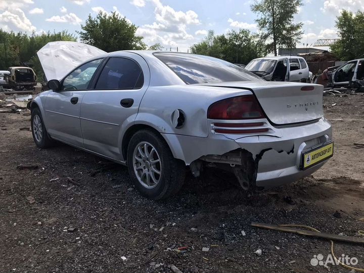 Суппорт тормозной задний DGL dodge stratus 2.4L ED