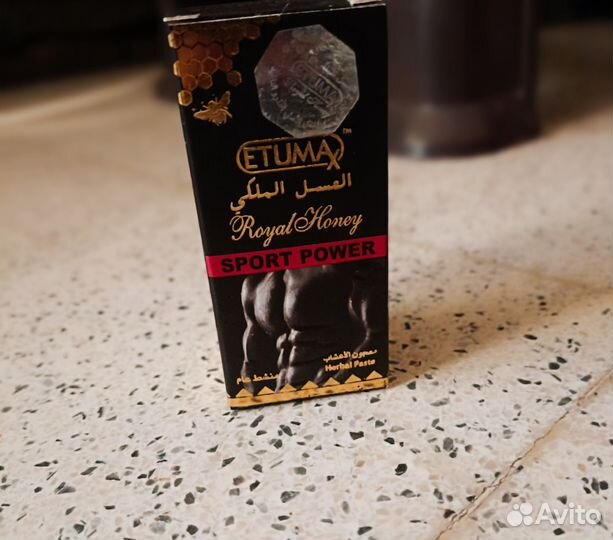 Для эрекции