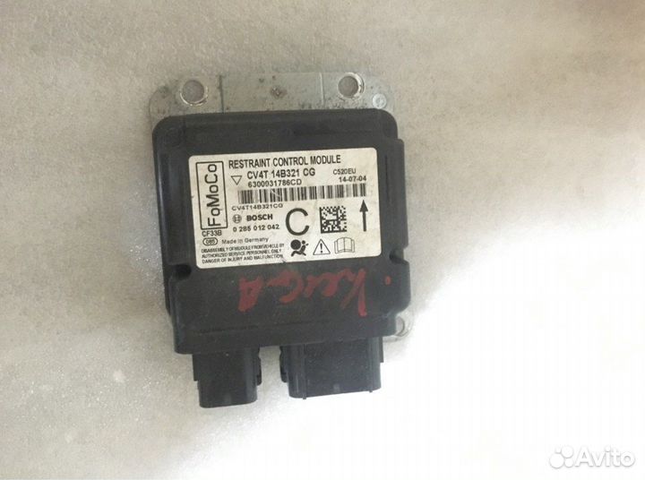 Блок Airbag, SRS Ford Kuga 2