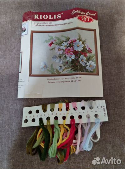 Схемы для вышивания