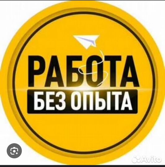 Монтажники жбк вахта Славянск-на-Кубани