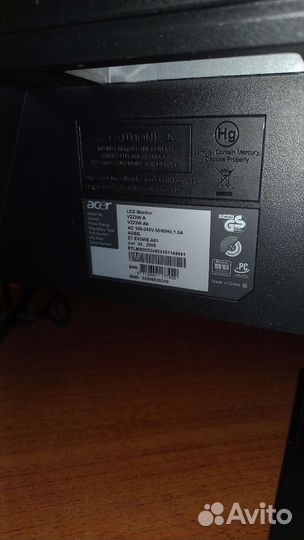 Монитор 22” Acer V223W, 1680x1050, 75 Гц, TN