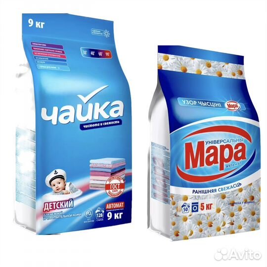 Стиральный порошок Беларусь