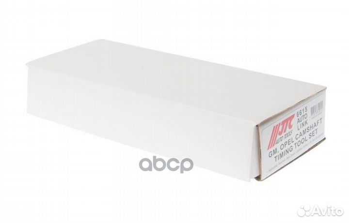 Набор приспособлений для фиксации распредвалов