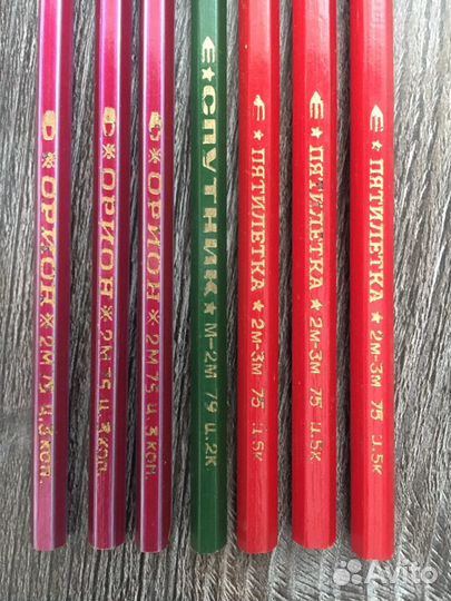 Карандаши простые СССР