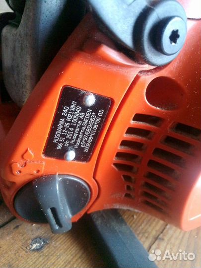 Продам бензопилу