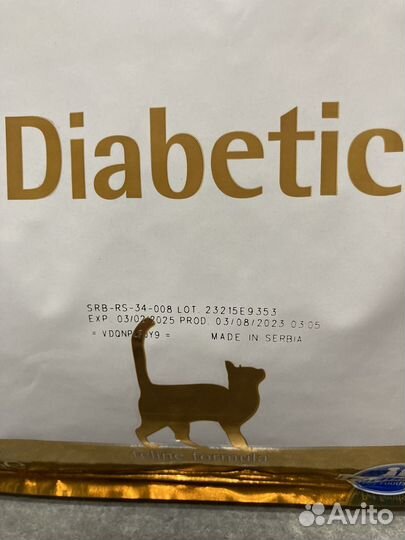 Корм для кошек лечебный