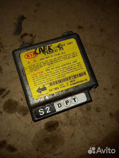 Блок airbag подушки безопасности киа спектра