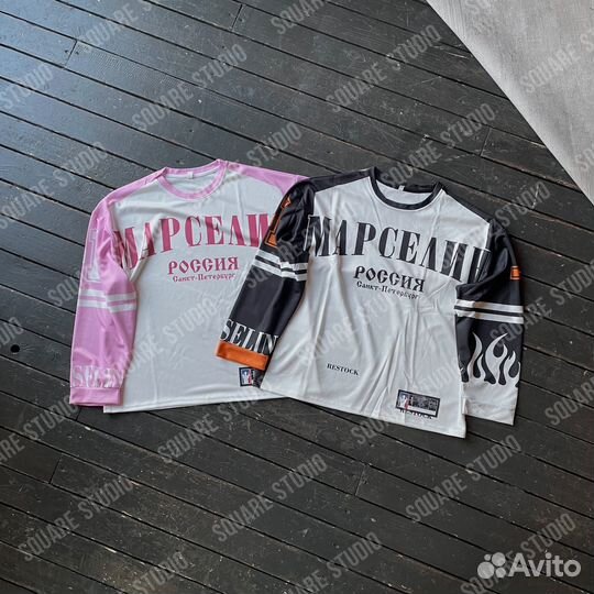 Джерси Марселин