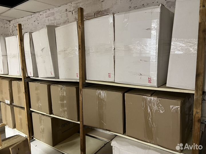 Фулфилмент