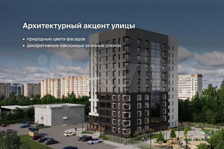 3-к. квартира, 78,9 м², 12/12 эт.