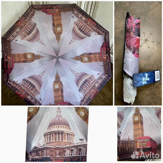 Зонт новый, автомат
