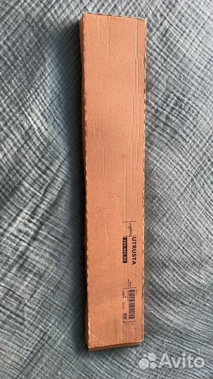 IKEA utrusta опора для мусорного контейнера