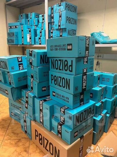 Заказ с Poizon обучение