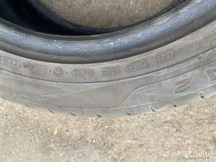 Viatti Strada 2 (V-134) 225/50 R17
