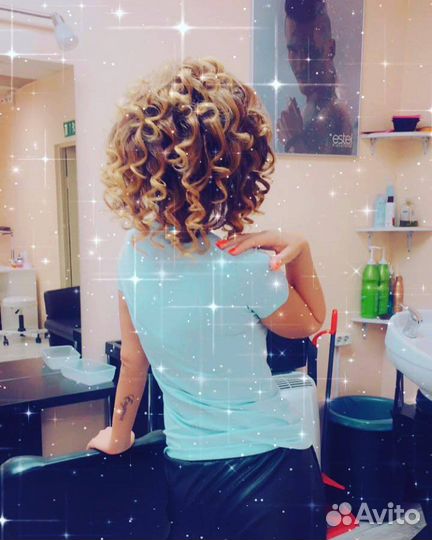 Парикмахер Универсал