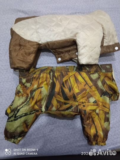 Одежда для собак мелких пород зима