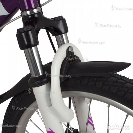 Детский велосипед Novatrack Novara Disc 20