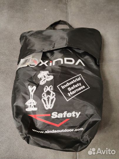 Страховочная система Xinda. Обвязка скалолазная