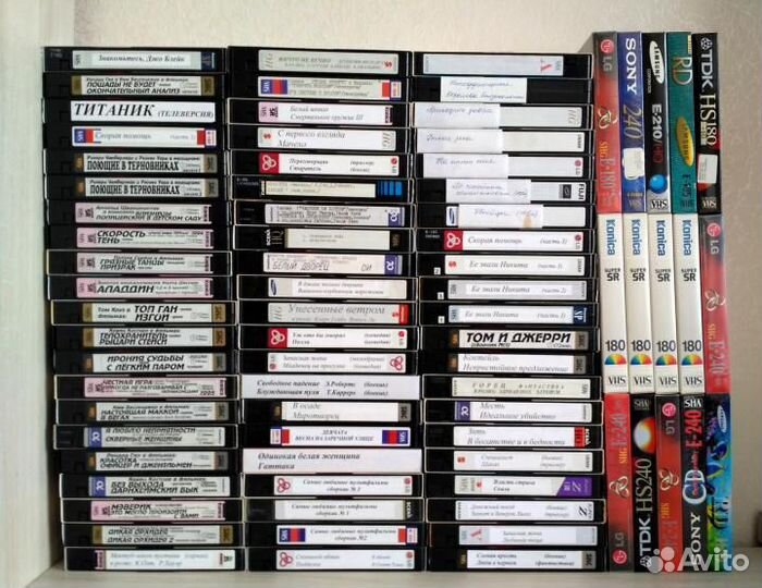 Видеокассеты VHS: фильмы, записи концертов, музыка
