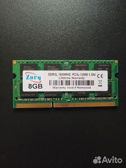 DDR3L 8GB 1600MHz для ноутбука So-dimm