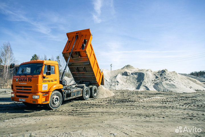 Отсев щебня 5 10 15 тонн