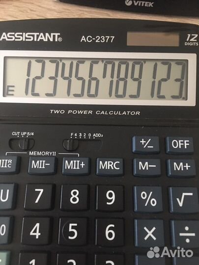 Калькулятор