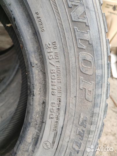 Dunlop Graspic DS1 215/60 R16